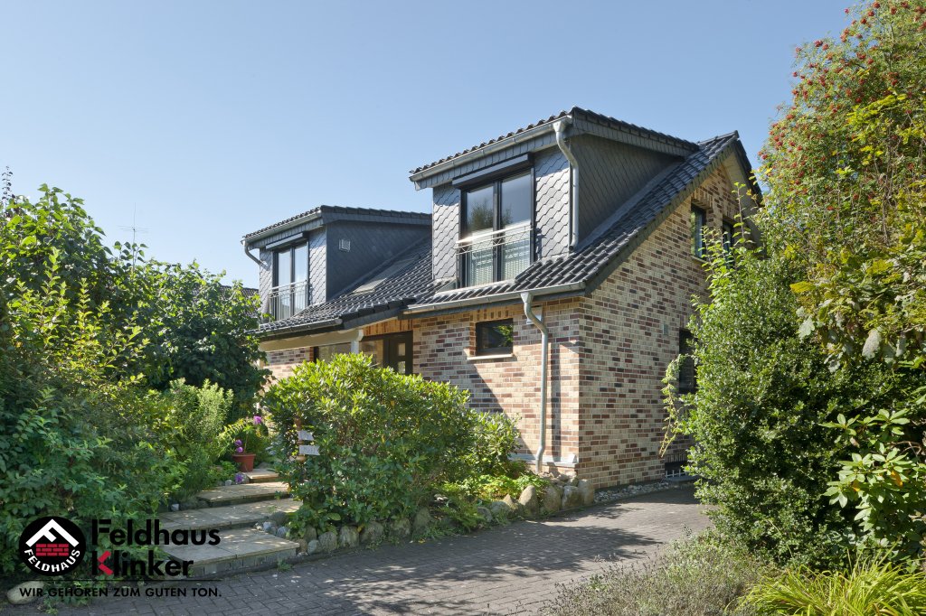 Фасадная плитка ручной формовки Feldhaus Klinker R690 Sintra ardor NF14, 240*14*71 мм